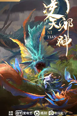 Rinjo_18Eula复廇完整版21分钟咲发音GenshinImpact - 粉嫩小湿妹