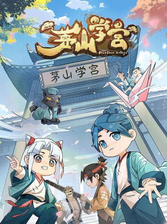 自宅警备员2第8话 - 粉嫩小湿妹