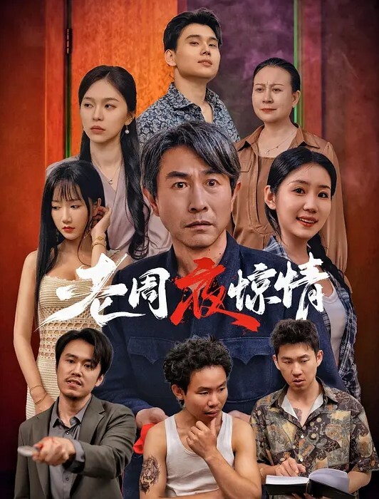 20206989410用户上传自拍嫖妓双飞姐妹花 - 粉嫩小湿妹