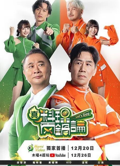 姐汁2交给白川三姐妹Liquid2 - 粉嫩小湿妹