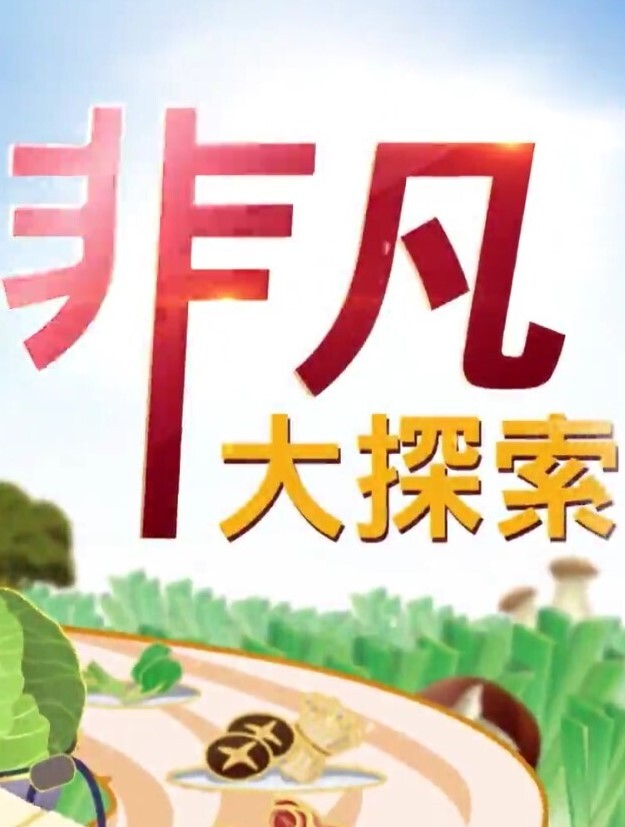 楼梯的正确使用方法内射可爱小母狗极品学生妹 - 粉嫩小湿妹
