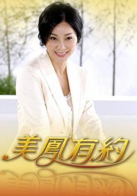 奶弟挖掘机20cm巨根奶弟无套内射 - 粉嫩小湿妹