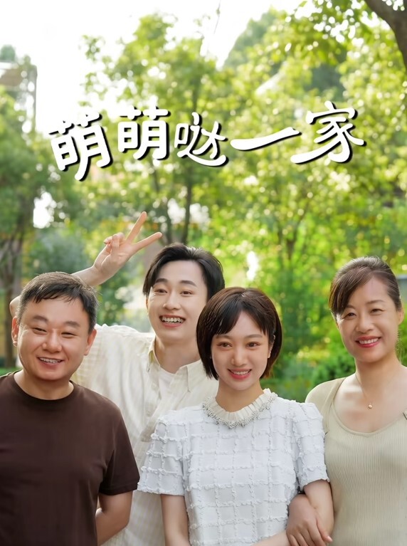 王瑞儿极品爆乳顶级女神_超魅黑丝情趣内衣_骚浪高潮喷水_B里灌奶 - 粉嫩小湿妹