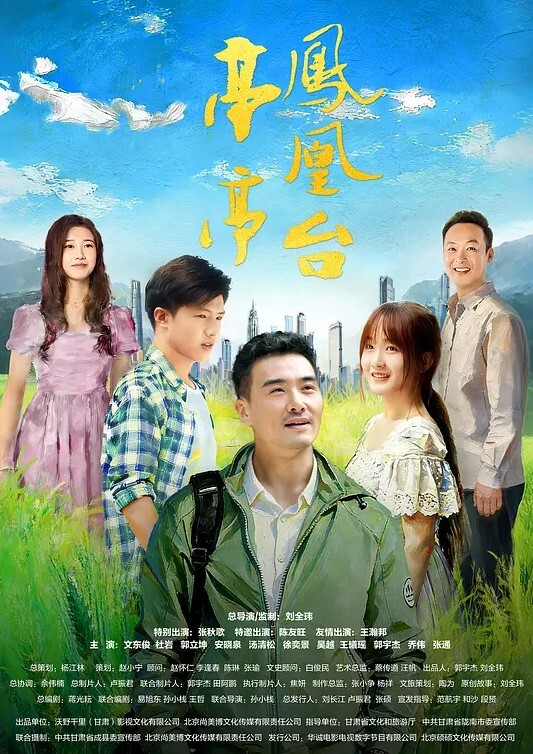 想干弟妹很久了互换老婆操一下对白超级淫荡 - 粉嫩小湿妹