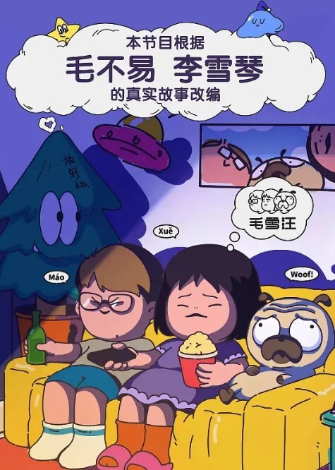 极品泄密舞蹈系美女校花吴子静完美露脸绝美清纯性爱大尺度特写粉穴 - 粉嫩小湿妹