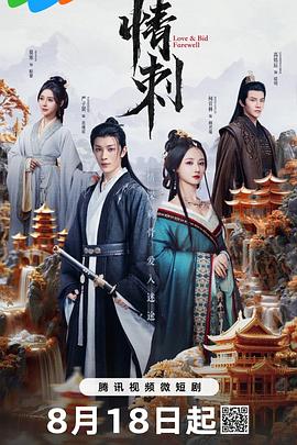 青青草绿色华人在线观看 - 粉嫩小湿妹