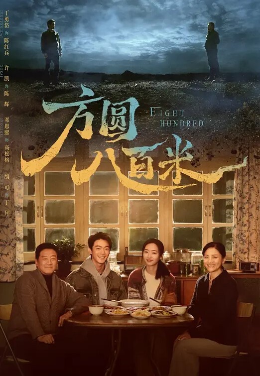 补课班老师勾搭光头大哥小树林激情野战全程露脸让大哥吃着奶亲着嘴抠逼浪荡呻吟主动上位让大哥抱着草飞了 - 粉嫩小湿妹