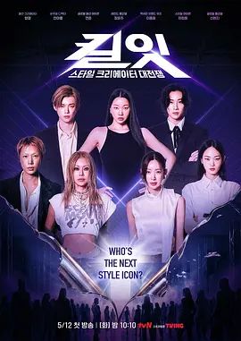 【高清无码露脸】青花瓷旗袍肉丝模特美女 - 粉嫩小湿妹