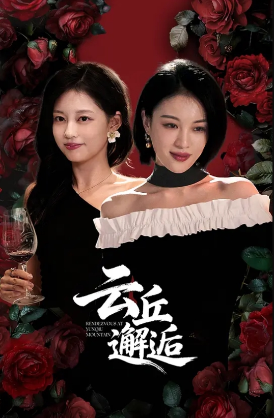 户外勾搭约炮【夜攻水帘洞】户外烂尾楼沟搭熟女欲姐_无套狂操(1) - 粉嫩小湿妹
