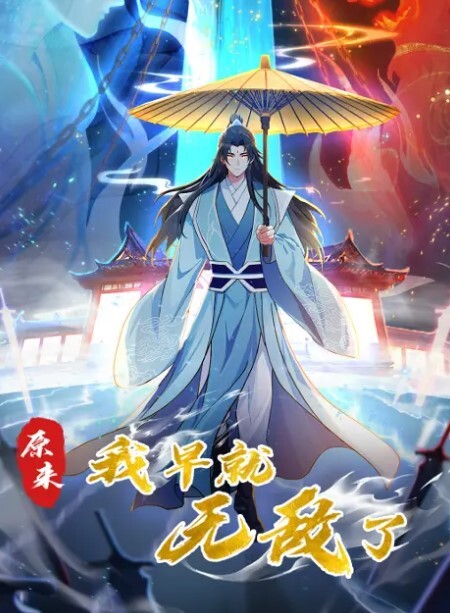 泡妞大神南橘子约炮做爱很俏皮的时尚白领爆操干翻白眼 - 粉嫩小湿妹
