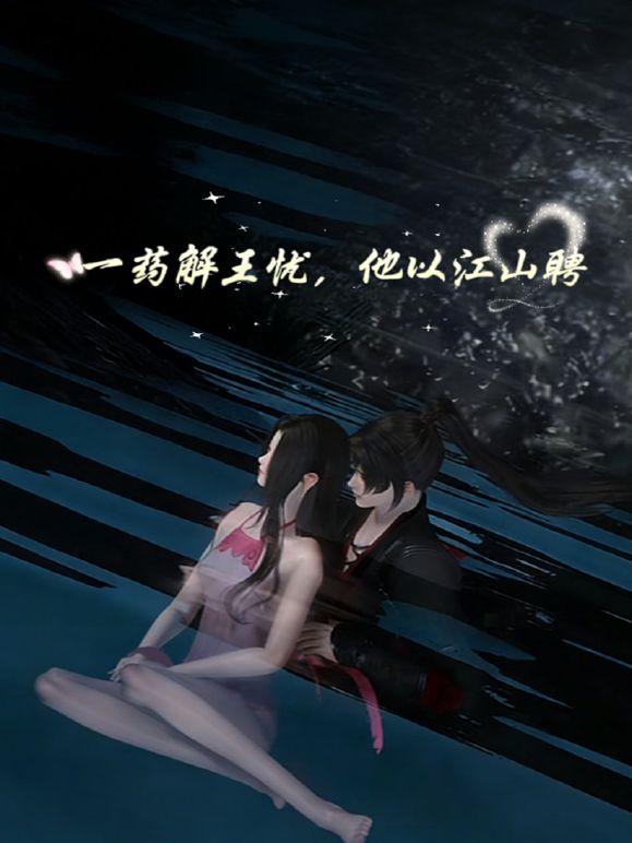官方售价39元❤️吊带花裙美女和姐妹喝完喜酒在路边等车穿着性感白色微透蕾丝内勒出逼缝隙露出内裤路人视角都能看到~1 - 粉嫩小湿妹