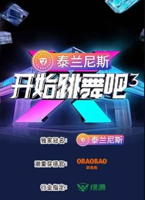绝代双骄两位极品火辣尤物1-1 - 粉嫩小湿妹