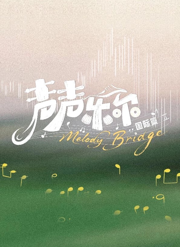 小莫妮卡物语1 - 粉嫩小湿妹