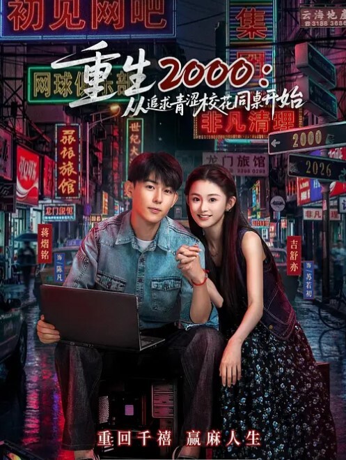 KittyxKum黑丝肥臀骑乘自慰高潮流淫水 - 粉嫩小湿妹