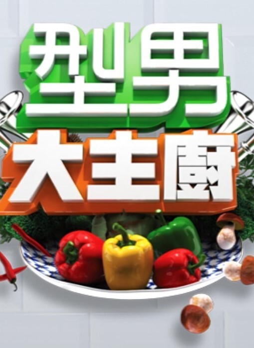 夫妻在隔离期间发生的性行为【IvySkye】 - 粉嫩小湿妹