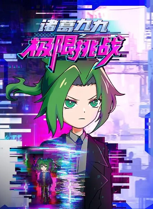把我的室友带到了高潮OFlalihill【LaliRick】 - 粉嫩小湿妹
