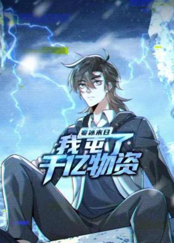 女骑士输给怪兽兽人-第34集已修复 - 粉嫩小湿妹