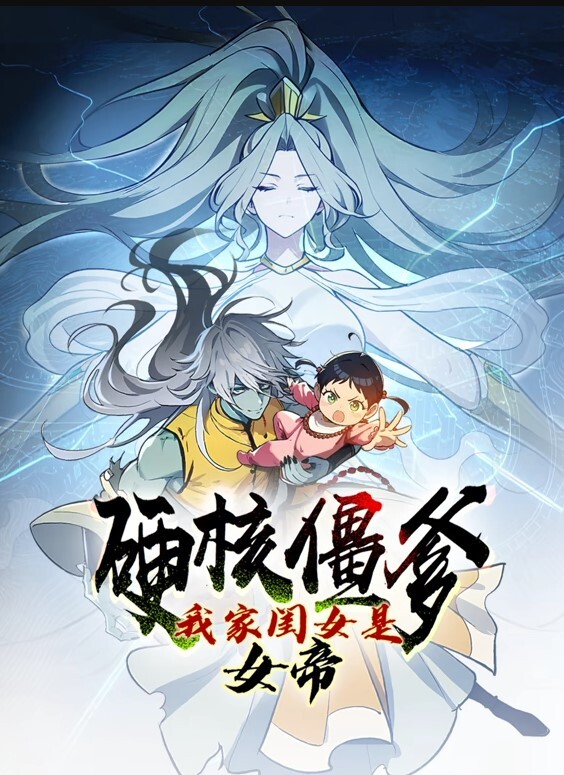 MileHigh好奇的情侣有MMF三人行【AdultMobile】 - 粉嫩小湿妹