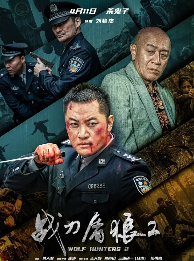 秀人网晚苏susuErikaki情趣空姐制服摸逼呻吟揉奶后入 - 粉嫩小湿妹