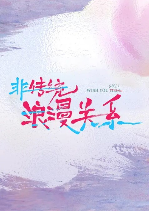 神级美逼无敌了这穴已经嫩到封 - 粉嫩小湿妹