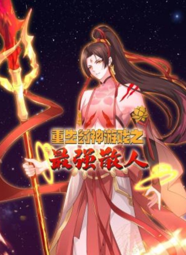 窗外偷窥儿子和妈妈乱伦啪啪二哥们实在憋不住几次笑出声男子有所警觉最后貌似要起身只能逃_四川话 - 粉嫩小湿妹