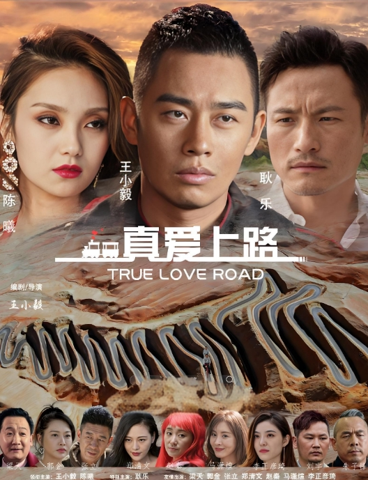 叔侄乱伦叔叔和侄女旅游期间在酒店叔叔帮侄女刮毛 - 粉嫩小湿妹