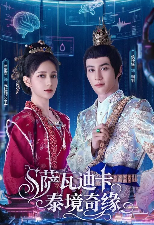 猥琐摄影师酒店迷翻大二兼职美女模特穿上情趣丝袜各种姿势干 - 粉嫩小湿妹