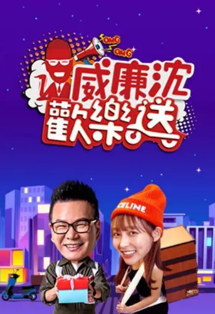 【姐弟乱伦】趁姐姐喝醉推门进去强制深喉插逼 - 粉嫩小湿妹