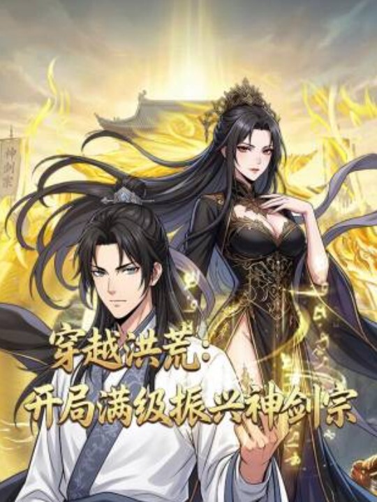 清纯萝莉别人眼中的班长学霸表面看起来乖巧可爱私下被主人爸爸带酒店操小骚逼按到落地窗前爆插 - 粉嫩小湿妹