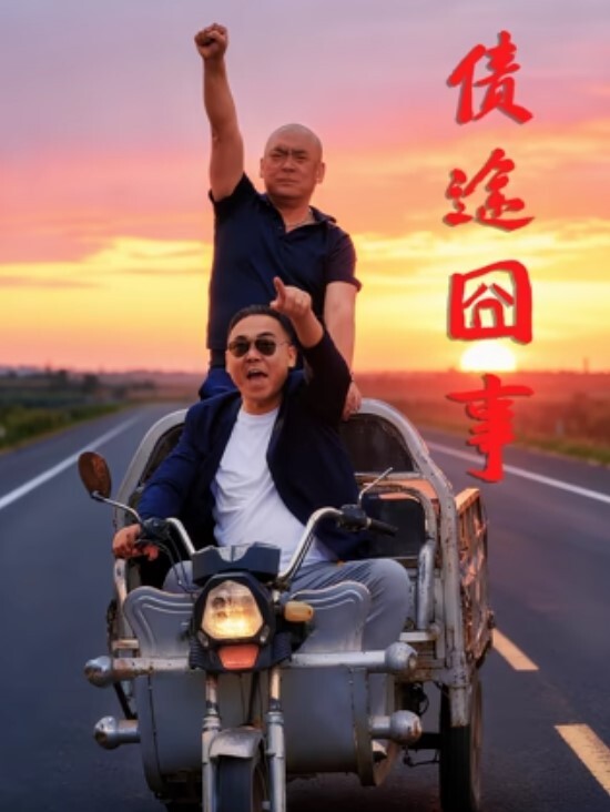 苗窕大奶妹子和精神小伙激情大战 - 粉嫩小湿妹