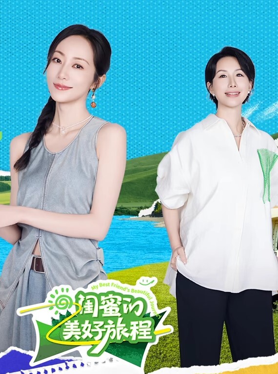 偷拍澡堂女生们洗澡 - 粉嫩小湿妹