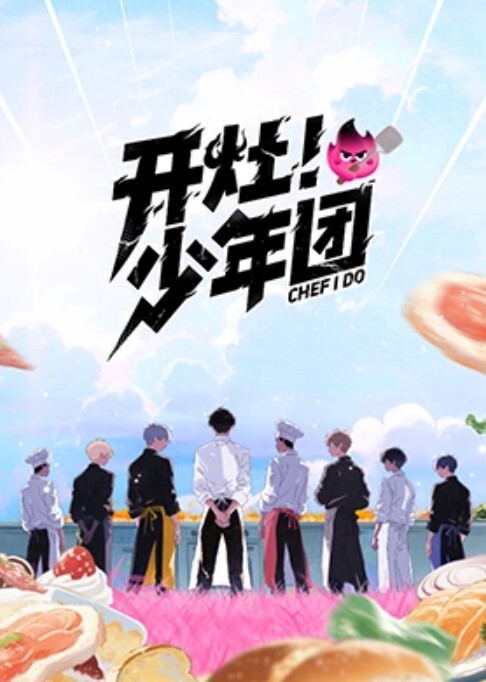 年轻小伙恋姐情结姐姐我的鸡巴好吃吧 - 粉嫩小湿妹