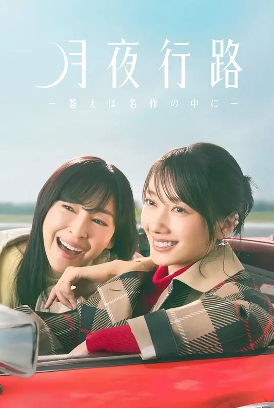 鬼父1 - 粉嫩小湿妹