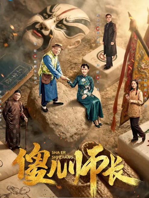 巨乳家政引诱单身富二代 - 粉嫩小湿妹