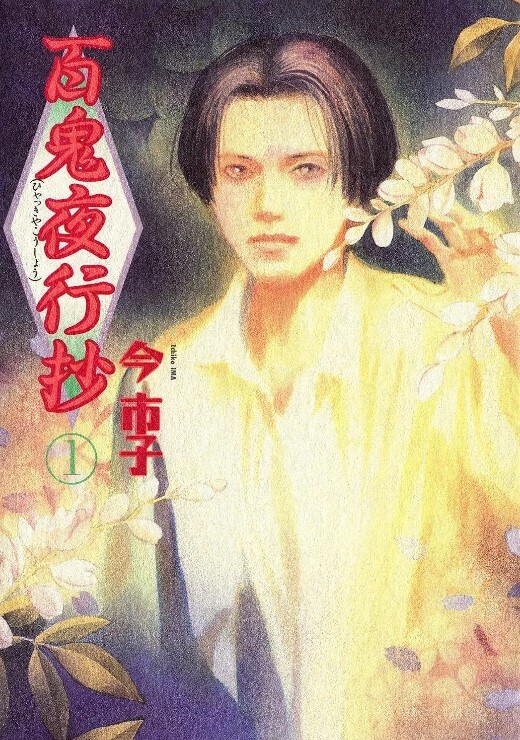 ZENmocap当我在性感邪教女子学校的学园祭上表演时JK们喜欢我并把我当作玩具 - 粉嫩小湿妹