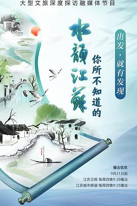 电影做爱片段 - 粉嫩小湿妹