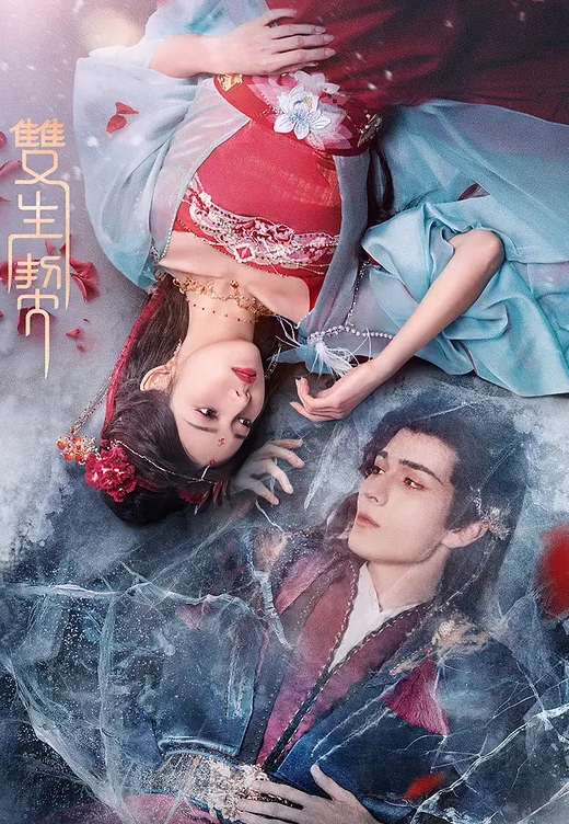 【空降女友】桃子视频第94期 - 贝儿（私房模特陪你谈2天恋爱） - 粉嫩小湿妹