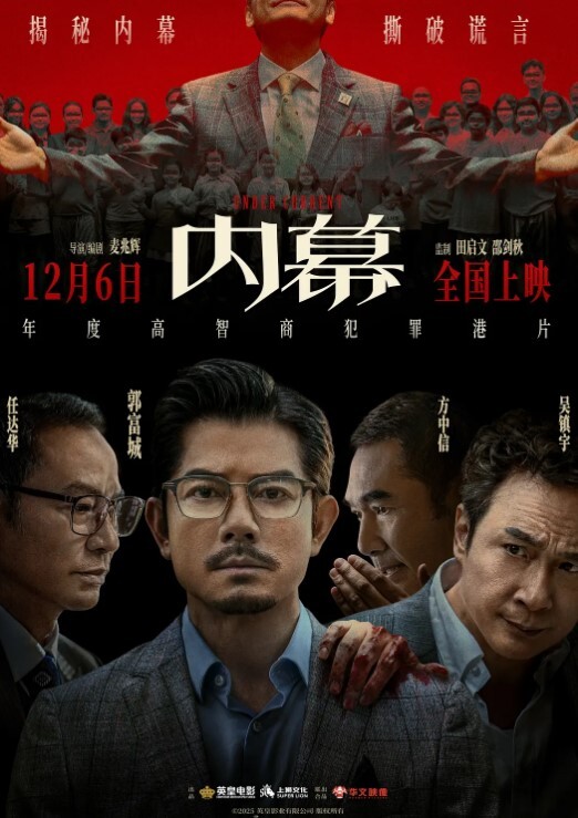 極品刺青萌妹子和男友酒店啪啪 - 粉嫩小湿妹
