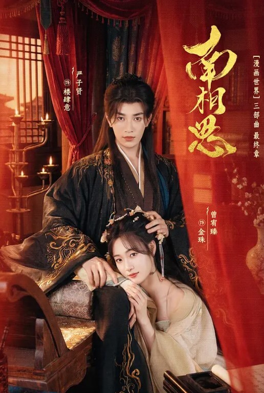 【素人】JDYG-031 隐形人 - 粉嫩小湿妹