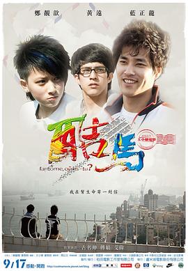 复古性视频 - 粉嫩小湿妹