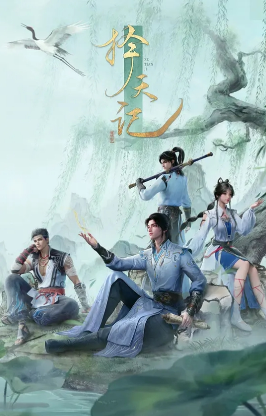 舔阴让女神高潮的! - 粉嫩小湿妹