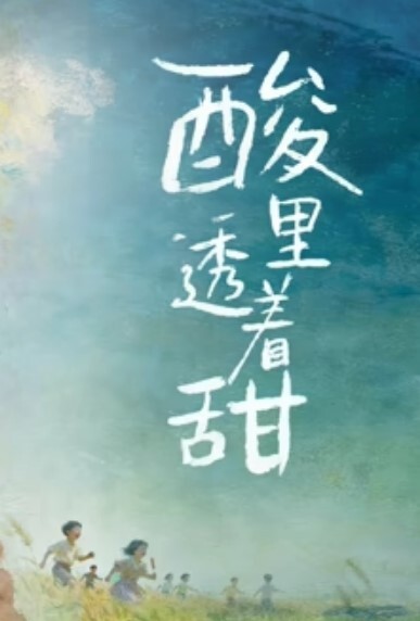 模特儿网.上面试被潜规.则诈骗流出 - 粉嫩小湿妹
