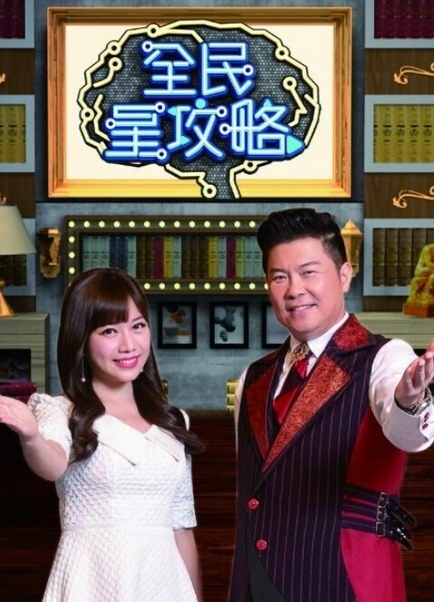 男孩遇上后宫 - 粉嫩小湿妹
