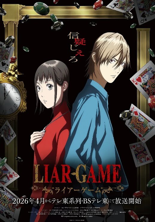 义母的吐息第1话 - 粉嫩小湿妹
