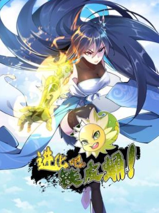 【水果派】别人那么大，老娘想试试！[MEYD-800] - 粉嫩小湿妹