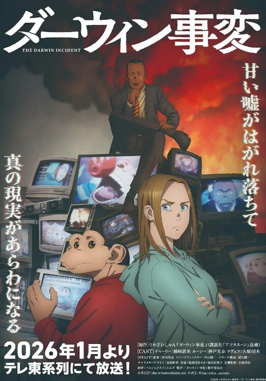 打麻将输了肉偿 - 粉嫩小湿妹