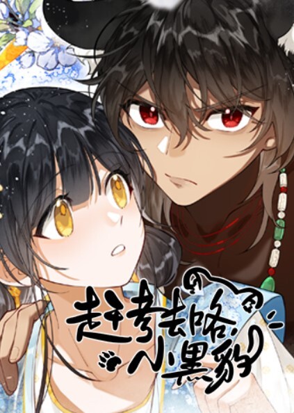 萝莉原创气质美女灌醉男闺蜜强行骑上肉棒猛操 - 粉嫩小湿妹