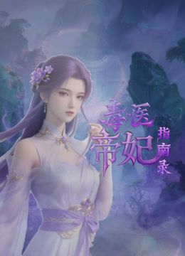 2025新流出❤️房东出租屋偷装摄像头近视距偷拍饥渴情侣中午回家迫不及待干一炮 - 粉嫩小湿妹