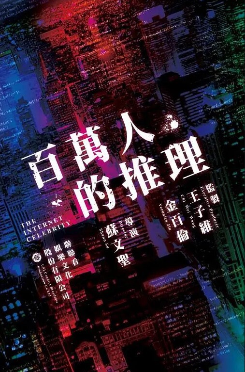 强哥美容发廊300元就操了位身材颜值很不错的性感大美女男的身强体壮各种高难度姿势干的妹子受不了要走 - 粉嫩小湿妹