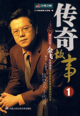 午夜伦理片电影 - 粉嫩小湿妹